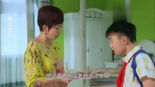 娱乐吃瓜酱大叔免费阅读,免费阅读带你领略娱乐圈风云变幻 第3张 娱乐吃瓜酱大叔免费阅读,免费阅读带你领略娱乐圈风云变幻 第3张