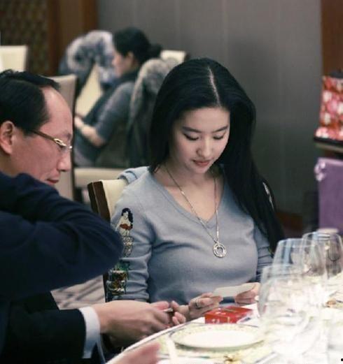 圈内大佬爆料刘亦菲视频,圈内大佬揭秘幕后真相  第2张