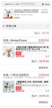 深圳汪小姐最新爆料微博,揭秘事件背后惊人真相 第1张 深圳汪小姐最新爆料微博,揭秘事件背后惊人真相 第1张